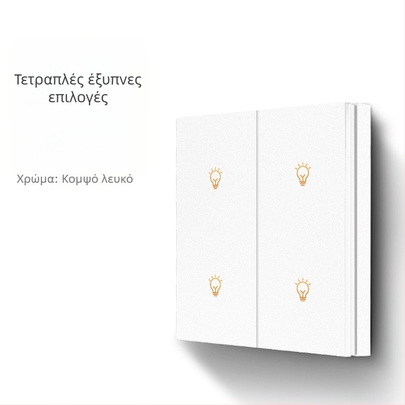 FRFOX Έξυπνος διακόπτης με Bluetooth Mesh 2.0, Διπλός έλεγχος, 110-220V AC, 10 A