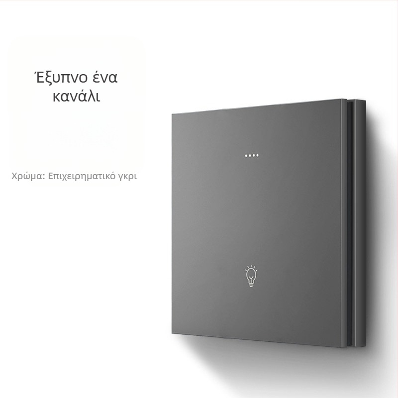 FRFOX Έξυπνος διακόπτης με Bluetooth Mesh 2.0, Διπλός έλεγχος, 110-220V AC, 10 A