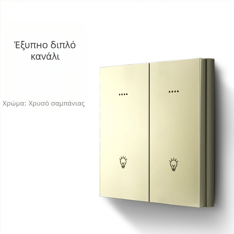 FRFOX Έξυπνος διακόπτης με Bluetooth Mesh 2.0, Διπλός έλεγχος, 110-220V AC, 10 A