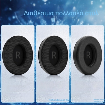 Κάλυμμα ακουστικών QC35/QC45 — OEM επεξεργασία, μαλακό, φιλικό προς το δέρμα, ανθεκτικό