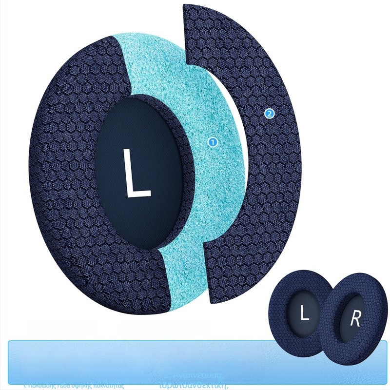Κάλυμμα ακουστικών QC35/QC45 — OEM επεξεργασία, μαλακό, φιλικό προς το δέρμα, ανθεκτικό