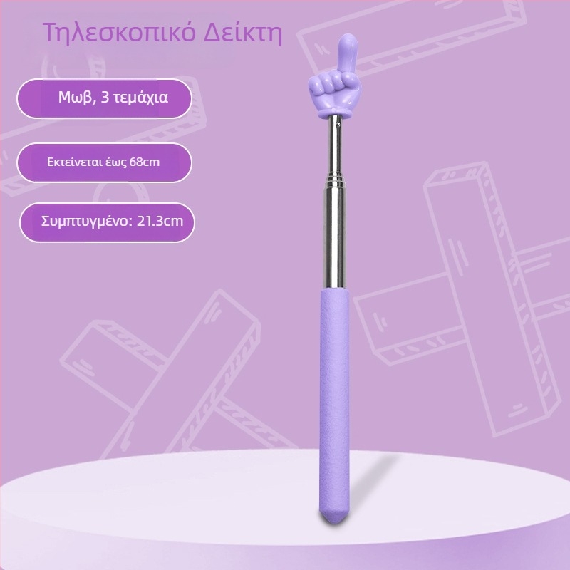 Δείκτης δασκάλου με οθόνη αφής – Όλα σε ένα εργαλείο διδασκαλίας με επεκτεινόμενο δείκτη