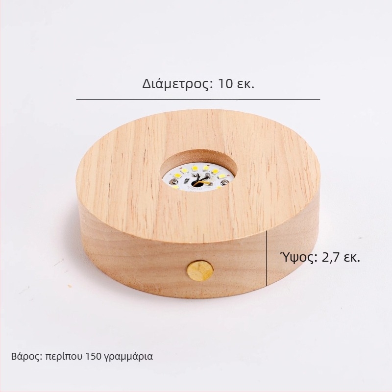 Φωτιζόμενο πατάκι ποτηριών από σιλικόνη – στρογγυλό σχήμα, μονοχρωμικό σχέδιο, μοντέρνος μινιμαλιστικός σχεδιασμός, υψηλής ποιότητας, χωρίς τροφοδοσία