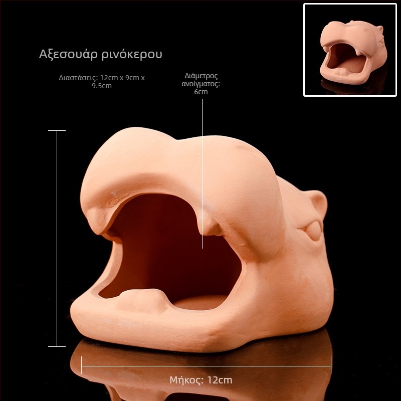 Κεραμικό δοχείο αναπαραγωγής για διαμόρφωση ενυδρείου, υλικό: κεραμικό; κατηγορία: ενυδρείου διακόσμηση; λειτουργία: οικία αναπαραγωγής; κύριος σκοπός: αναπαραγωγή ψαριών