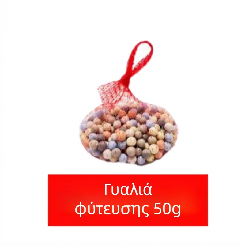 Τοίχου-μονταριστή βάση για υδροπονικά φυτά σε ενυδρείο, καλάθι φύτευσης, ποτήρι για υδάτινα φυτά και διακοσμητικά στοιχεία διαμόρφωσης ενυδρείου