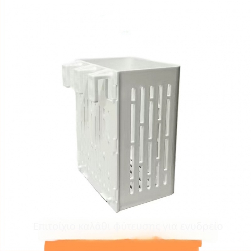 Τοίχου-μονταριστή βάση για υδροπονικά φυτά σε ενυδρείο, καλάθι φύτευσης, ποτήρι για υδάτινα φυτά και διακοσμητικά στοιχεία διαμόρφωσης ενυδρείου