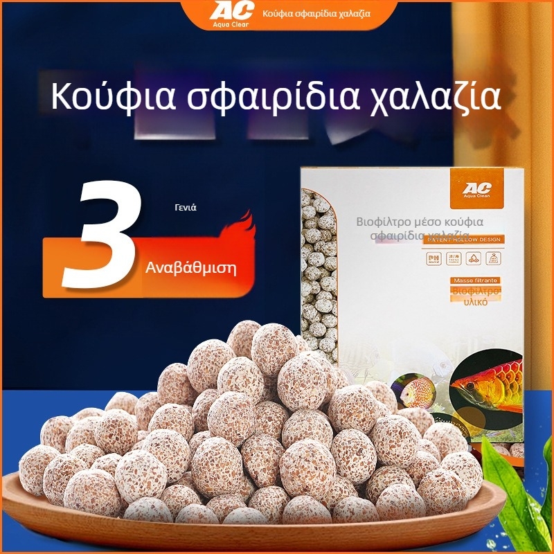 AC φίλτρο μέσο, βαμβάκι, 1 τεμάχιο, εξοπλισμός ενυδρείου