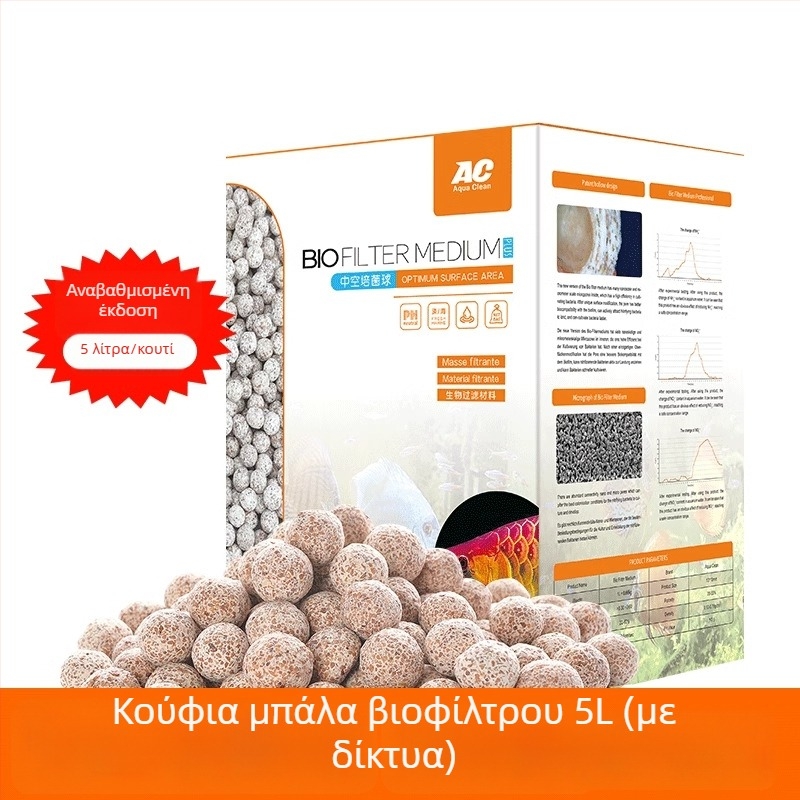 AC φίλτρο μέσο, βαμβάκι, 1 τεμάχιο, εξοπλισμός ενυδρείου