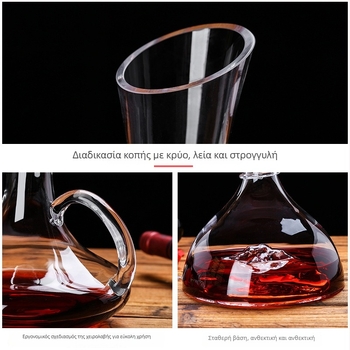 Κρυστάλλινο ντεκαντέρ κρασιού, ευρωπαϊκό στυλ, χωρητικότητα 1000 ml ή περισσότερο, μοντέρνος μινιμαλιστικός σχεδιασμός