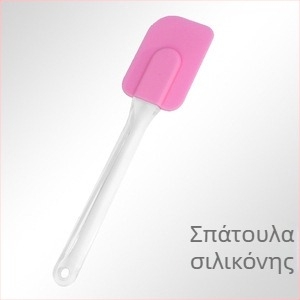 Σιλικόνης βούρτσα λαδιού για πάνκεϊκς, μπάρμπεκιου και ψήσιμο, ανθεκτική σε υψηλές θερμοκρασίες, χωρίς απώλεια ινών, τροφίμου ποιότητας σιλικόνη (Υψηλή θερμοκρασία; Χωρίς απώλεια ινών; Τροφίμου ποιότητας)