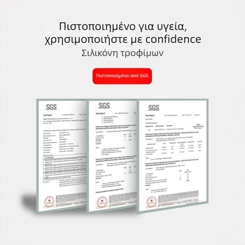 Σιλικόνης βούρτσα λαδιού για πάνκεϊκς, μπάρμπεκιου και ψήσιμο, ανθεκτική σε υψηλές θερμοκρασίες, χωρίς απώλεια ινών, τροφίμου ποιότητας σιλικόνη (Υψηλή θερμοκρασία; Χωρίς απώλεια ινών; Τροφίμου ποιότητας)