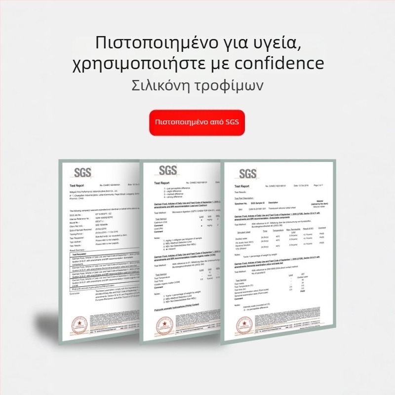 Σιλικόνης βούρτσα λαδιού για πάνκεϊκς, μπάρμπεκιου και ψήσιμο, ανθεκτική σε υψηλές θερμοκρασίες, χωρίς απώλεια ινών, τροφίμου ποιότητας σιλικόνη (Υψηλή θερμοκρασία; Χωρίς απώλεια ινών; Τροφίμου ποιότητας)