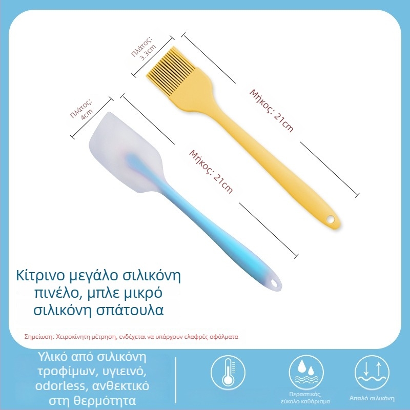 Σιλικόνης βούρτσα λαδιού για πάνκεϊκς, μπάρμπεκιου και ψήσιμο, ανθεκτική σε υψηλές θερμοκρασίες, χωρίς απώλεια ινών, τροφίμου ποιότητας σιλικόνη (Υψηλή θερμοκρασία; Χωρίς απώλεια ινών; Τροφίμου ποιότητας)
