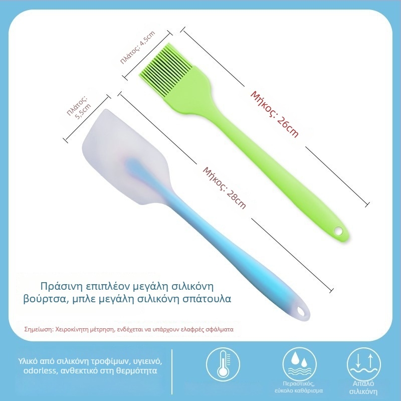 Σιλικόνης βούρτσα λαδιού για πάνκεϊκς, μπάρμπεκιου και ψήσιμο, ανθεκτική σε υψηλές θερμοκρασίες, χωρίς απώλεια ινών, τροφίμου ποιότητας σιλικόνη (Υψηλή θερμοκρασία; Χωρίς απώλεια ινών; Τροφίμου ποιότητας)