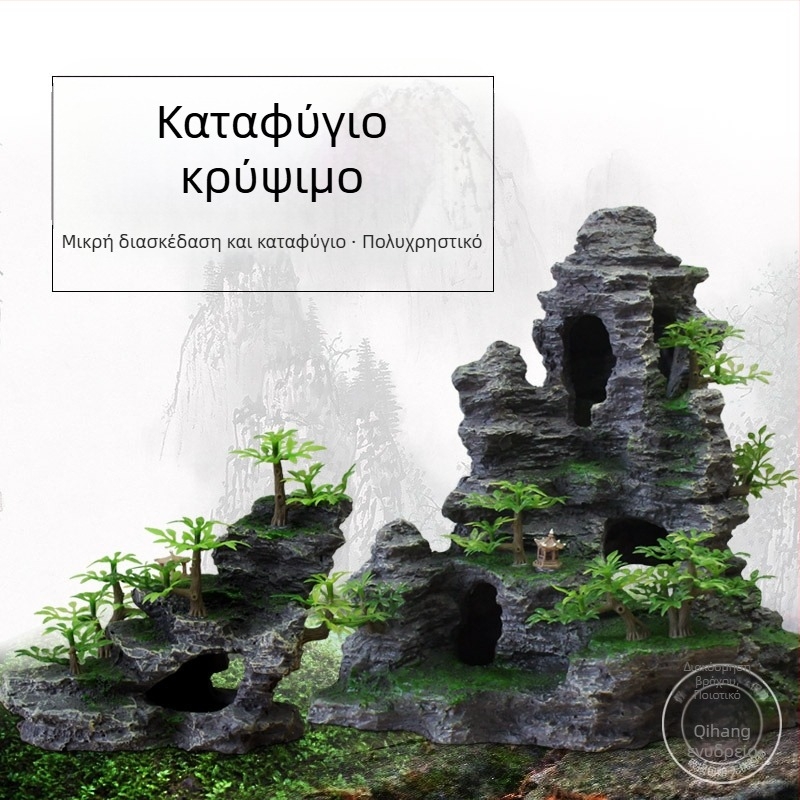 Σετ διακοσμητικών βράχων για ενυδρείο — υλικό: ρητίνη; στυλ: βραχώδες διακοσμητικό; λειτουργία: διακόσμηση ενυδρείου