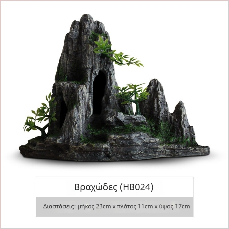 Σετ διακοσμητικών βράχων για ενυδρείο — υλικό: ρητίνη; στυλ: βραχώδες διακοσμητικό; λειτουργία: διακόσμηση ενυδρείου