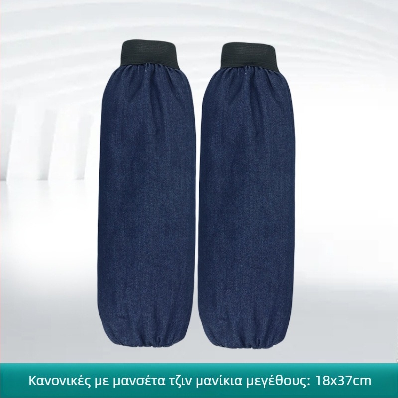 Προστατευτικός βραχίνας συγκόλλησης — παχιά, ανθεκτική σε φθορά πολυεστέρα-βαμβακιού σύνθεση, αδιάβροχος, αντοχή σε λιπαντικά και λεκέδες, μάρκα Hinya, μοντέρνο μινιμαλιστικό στυλ, δυνατότητα εκτύπωσης λογοτύπου