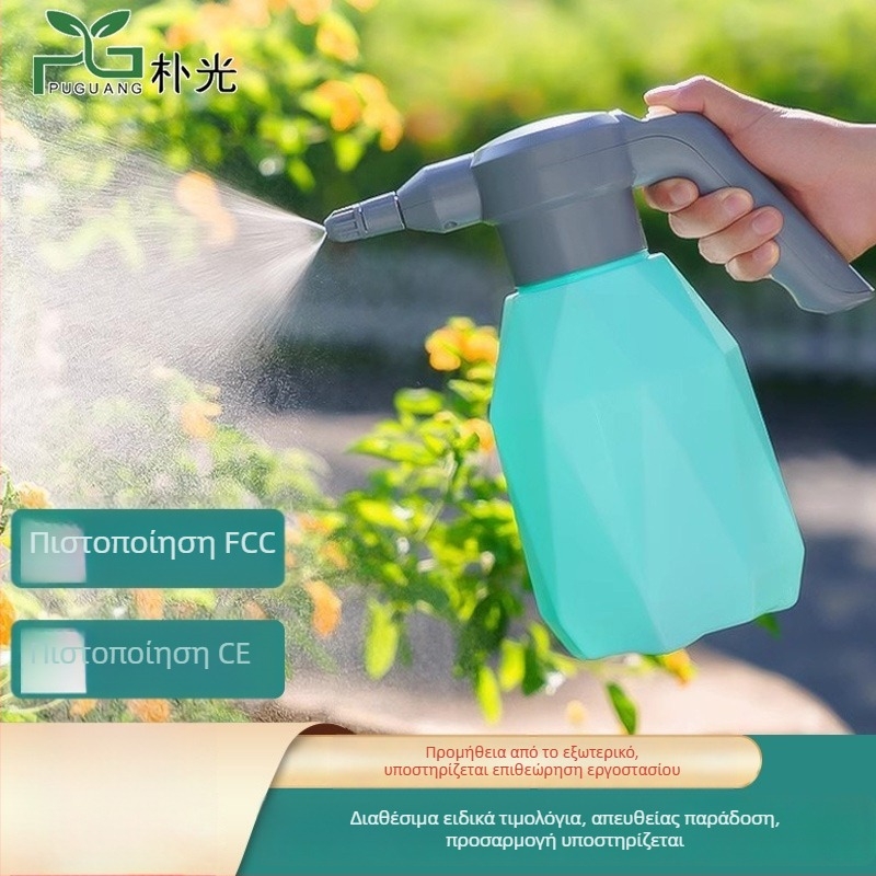2L Ηλεκτρικό δοχείο ποτίσματος με χειρολαβή ψεκαστήρα, επαναφορτιζόμενη για οικιακή χρήση στην κηπουρική