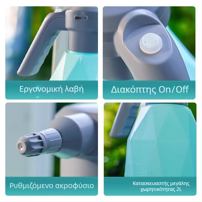 2L Ηλεκτρικό δοχείο ποτίσματος με χειρολαβή ψεκαστήρα, επαναφορτιζόμενη για οικιακή χρήση στην κηπουρική