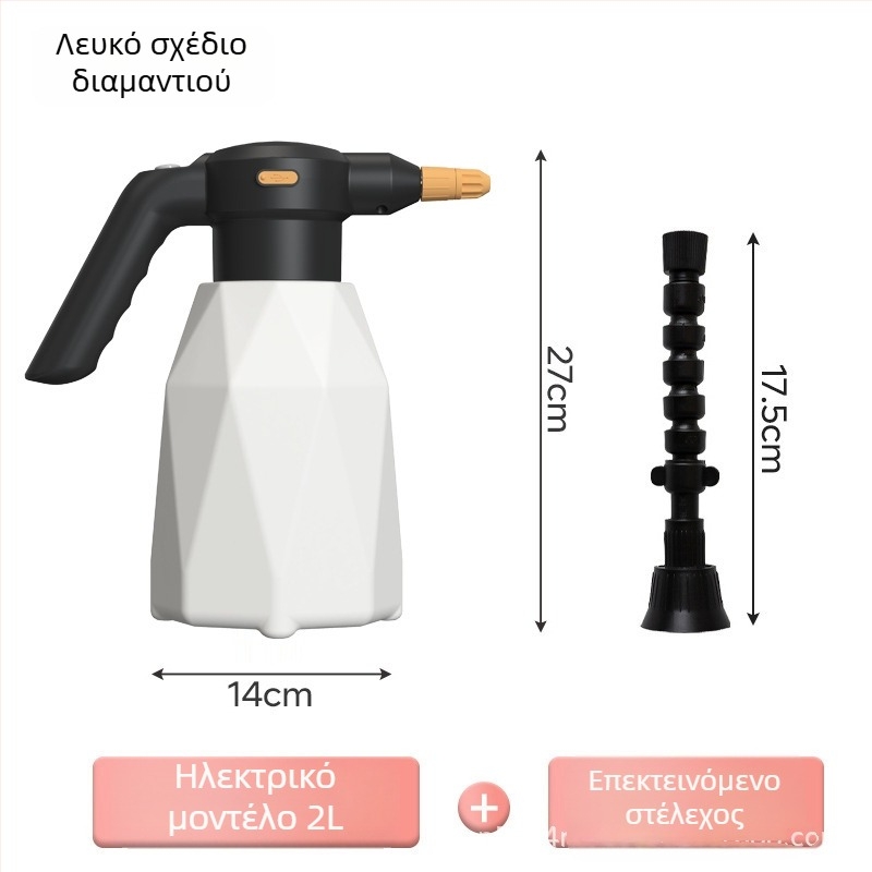 2L Ηλεκτρικό δοχείο ποτίσματος με χειρολαβή ψεκαστήρα, επαναφορτιζόμενη για οικιακή χρήση στην κηπουρική