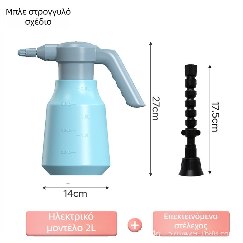2L Ηλεκτρικό δοχείο ποτίσματος με χειρολαβή ψεκαστήρα, επαναφορτιζόμενη για οικιακή χρήση στην κηπουρική