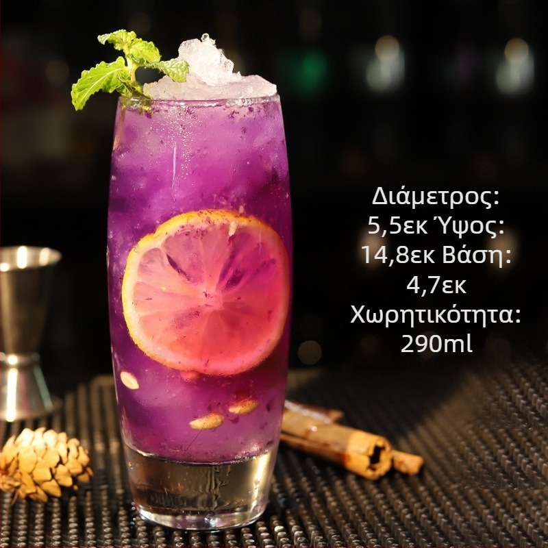 Ποτήρι κοκτέιλ Chu kewei, Νορδικό στυλ, γυαλί, εκτύπωση λογότυπου