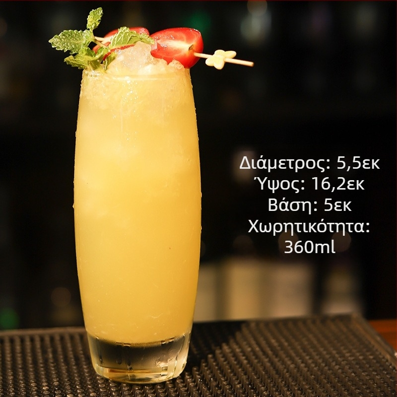 Ποτήρι κοκτέιλ Chu kewei, Νορδικό στυλ, γυαλί, εκτύπωση λογότυπου