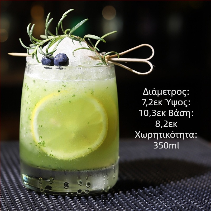 Ποτήρι κοκτέιλ Chu kewei, Νορδικό στυλ, γυαλί, εκτύπωση λογότυπου