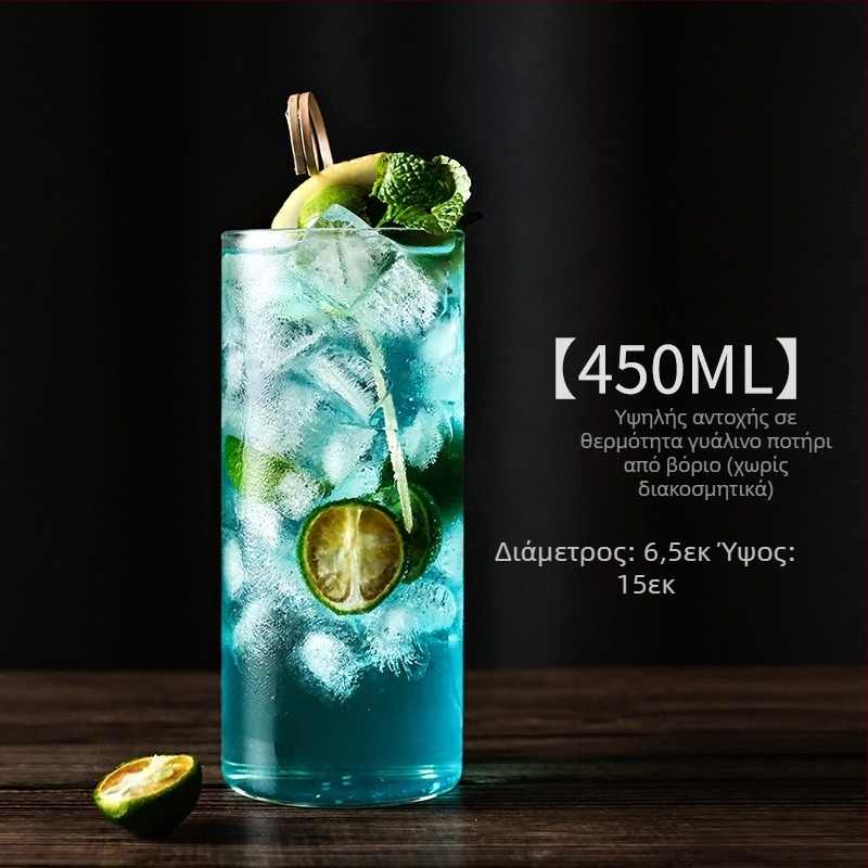 Ποτήρι κοκτέιλ Chu kewei, Νορδικό στυλ, γυαλί, εκτύπωση λογότυπου