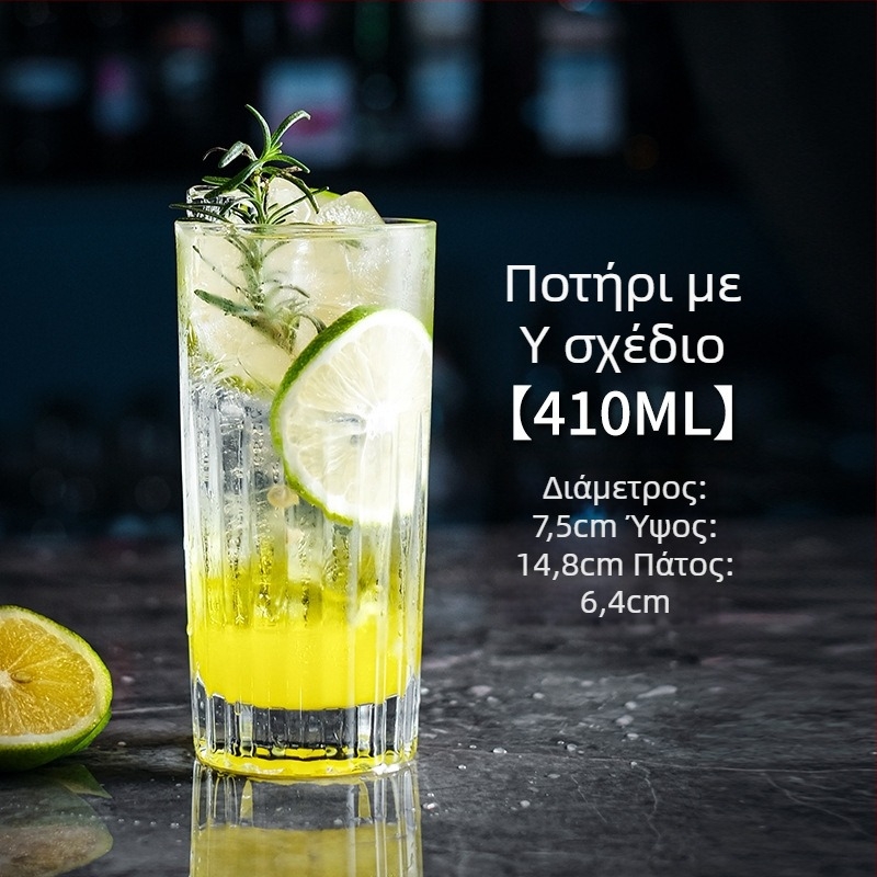 Ποτήρι κοκτέιλ Chu kewei, Νορδικό στυλ, γυαλί, εκτύπωση λογότυπου