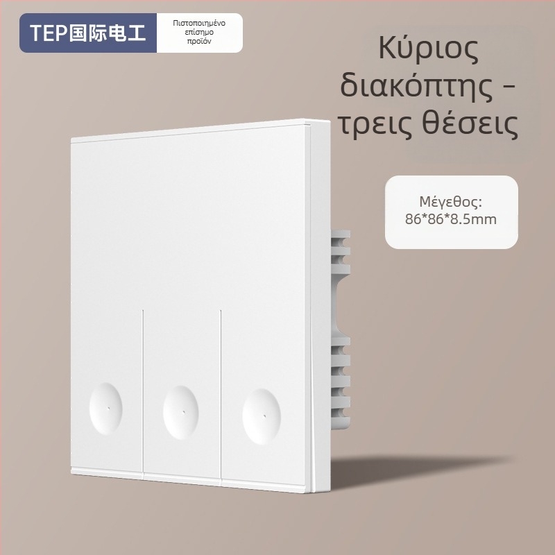Ασύρματος διακόπτης ελέγχου για οικιακή χρήση — Μάρκα Tep; Τύπος: Ασύρματος διακόπτης ελέγχου; Εφαρμογή: Οικιακή χρήση; Τύπος διακόπτη: Διακόπτης ελέγχου από απόσταση