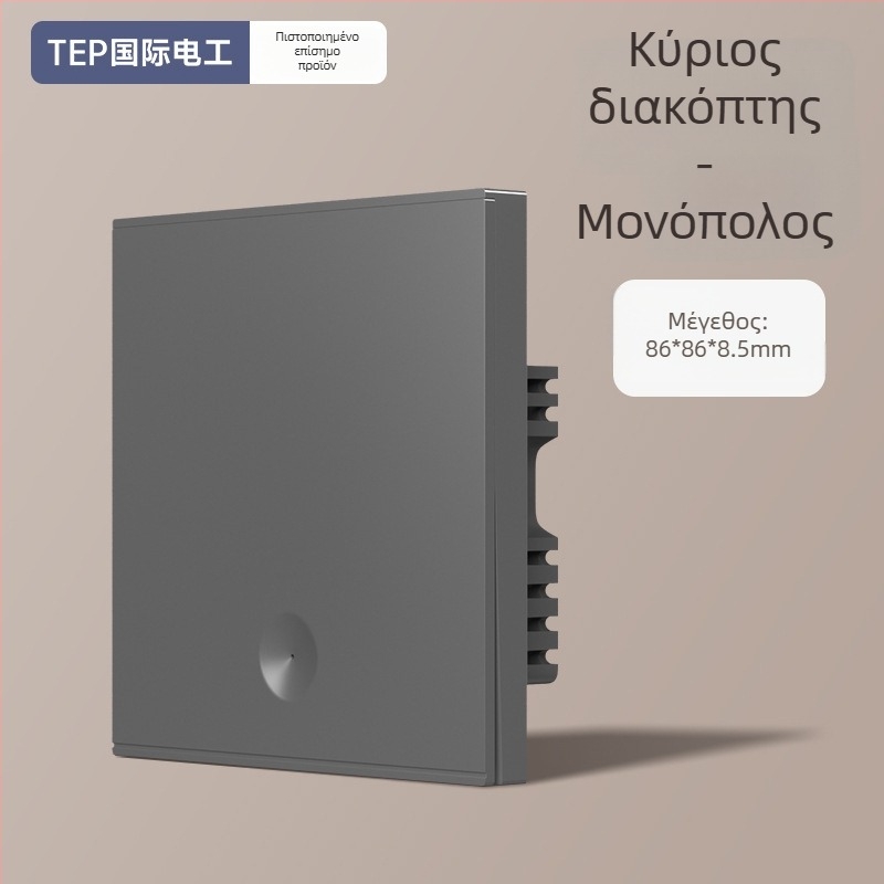 Ασύρματος διακόπτης ελέγχου για οικιακή χρήση — Μάρκα Tep; Τύπος: Ασύρματος διακόπτης ελέγχου; Εφαρμογή: Οικιακή χρήση; Τύπος διακόπτη: Διακόπτης ελέγχου από απόσταση