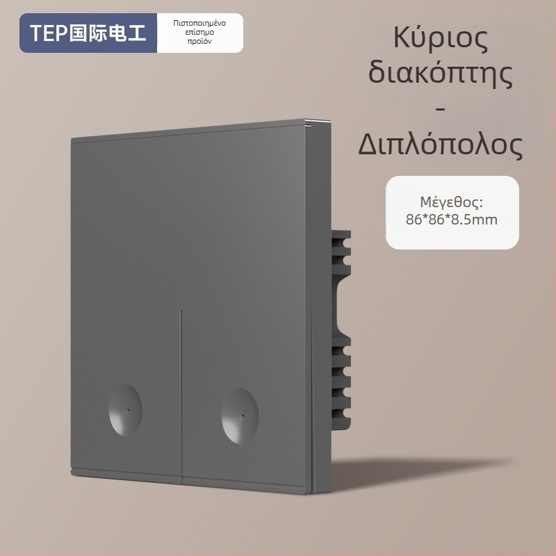 Ασύρματος διακόπτης ελέγχου για οικιακή χρήση — Μάρκα Tep; Τύπος: Ασύρματος διακόπτης ελέγχου; Εφαρμογή: Οικιακή χρήση; Τύπος διακόπτη: Διακόπτης ελέγχου από απόσταση