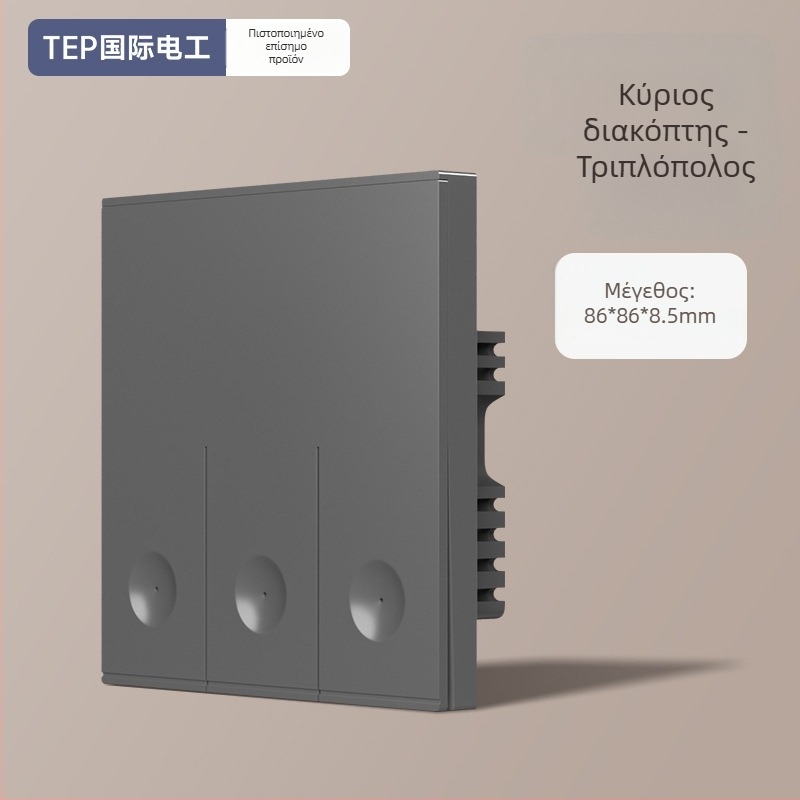 Ασύρματος διακόπτης ελέγχου για οικιακή χρήση — Μάρκα Tep; Τύπος: Ασύρματος διακόπτης ελέγχου; Εφαρμογή: Οικιακή χρήση; Τύπος διακόπτη: Διακόπτης ελέγχου από απόσταση