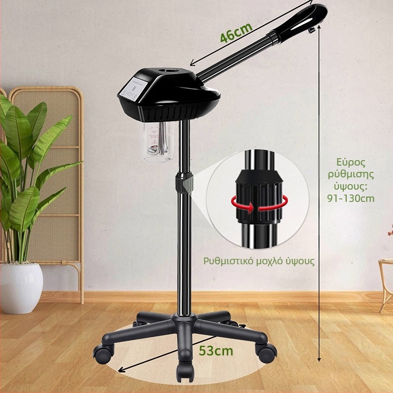 Ατμοποιητής προσώπου με 1η ταχύτητα, ζεστό ψεκασμό, περίβλημα από πλαστικό χύτευσης με έγχυση, χωρίς μπαταρία