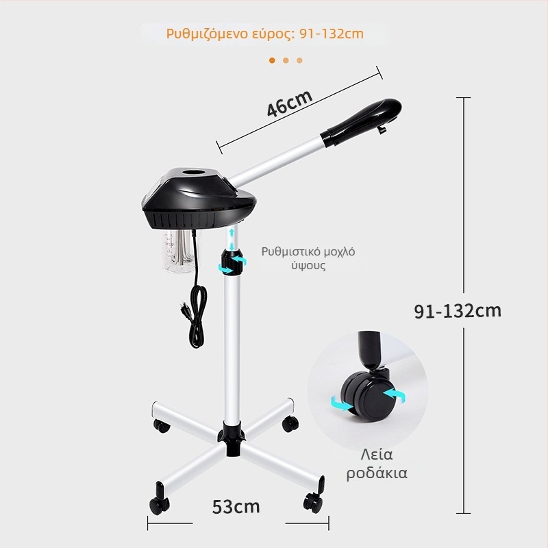 Ατμοποιητής προσώπου με 1η ταχύτητα, ζεστό ψεκασμό, περίβλημα από πλαστικό χύτευσης με έγχυση, χωρίς μπαταρία