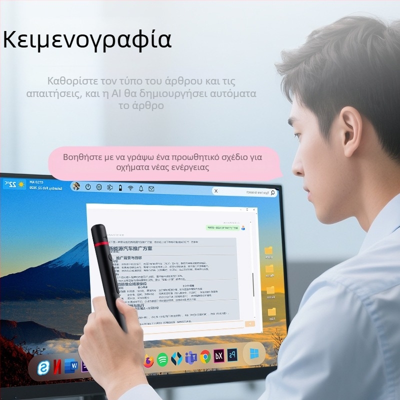 Zuomu λέιζερ πένα κύλισης σελίδων για διδασκαλία — φορητή, οθόνη αφής, ασύρματη προβολή οθόνης