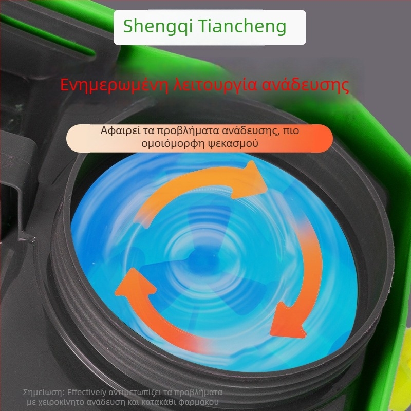 Ηλεκτρικός αναμεικτικός ψεκαστήρας για γεωργία, Υψηλής Πίεσης, Διπλή Αντλία, Υψηλή Ισχύς για ψεκασμό φρουτόδεντρων