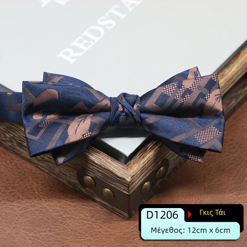 Γραβάτα για άνδρες, κορεατικού στυλ, σχήμα βέλους, γεωμετρικό σχέδιο, πολυεστερική κλωστή