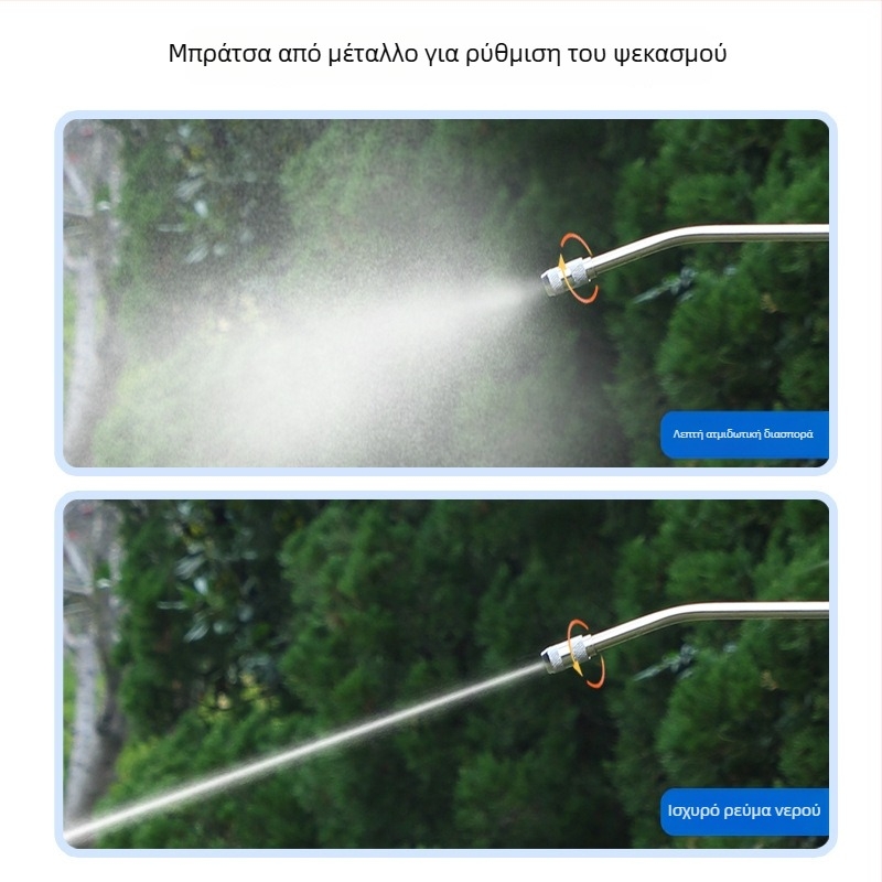 Ηλεκτρικός ψεκαστήρας για προστασία των φυτών | Μάρκα: Chnonli / Super Agricultural Power | Βάρος 4,5 κιλά | Εγγύηση 1 έτους