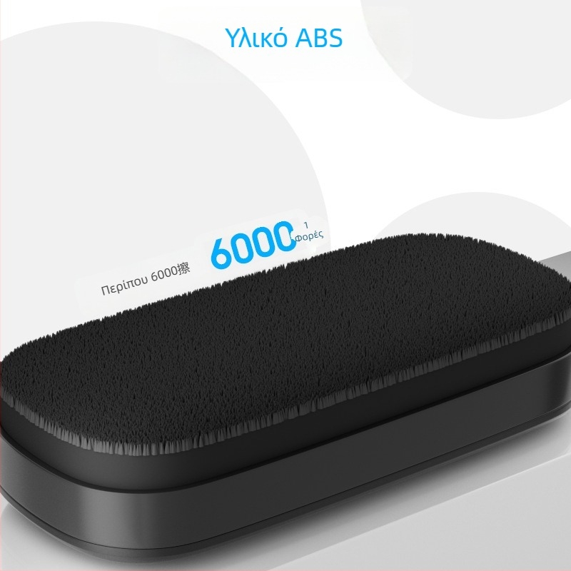 Μαγνητική σβήστρα για μαυροπίνακα με βελούδινη επιφάνεια και ABS πίσω, σετ για σβήσιμο σε πίνακα (Eraser 06)