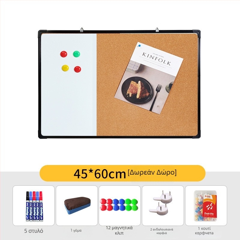 Συνδυασμένη λευκή επιφάνεια πίνακα και φελλός για φωτοτοίχο, σημειώσεις και ημερολόγιο — μονοπλευρη επιφάνεια