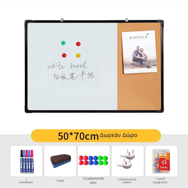 Συνδυασμένη λευκή επιφάνεια πίνακα και φελλός για φωτοτοίχο, σημειώσεις και ημερολόγιο — μονοπλευρη επιφάνεια