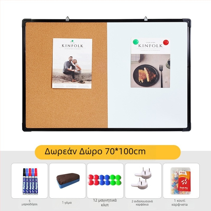Συνδυασμένη λευκή επιφάνεια πίνακα και φελλός για φωτοτοίχο, σημειώσεις και ημερολόγιο — μονοπλευρη επιφάνεια