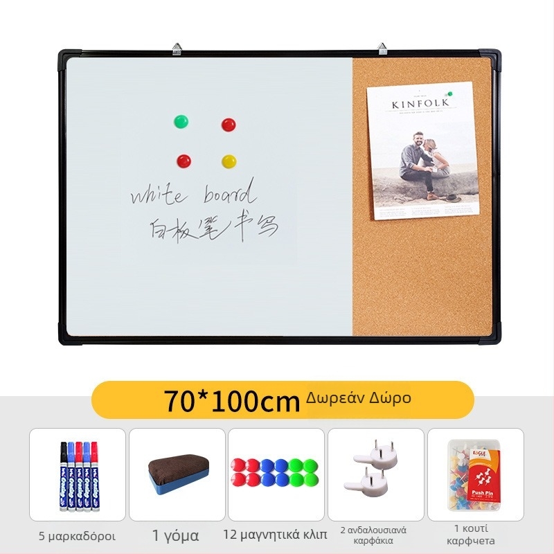 Συνδυασμένη λευκή επιφάνεια πίνακα και φελλός για φωτοτοίχο, σημειώσεις και ημερολόγιο — μονοπλευρη επιφάνεια