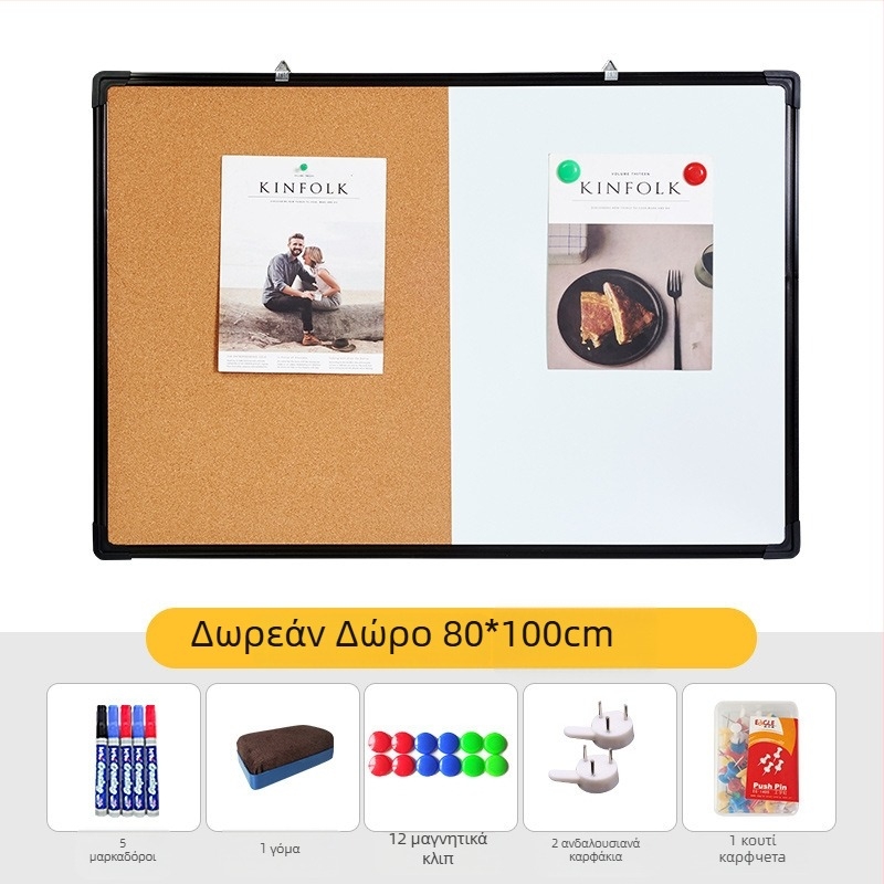 Συνδυασμένη λευκή επιφάνεια πίνακα και φελλός για φωτοτοίχο, σημειώσεις και ημερολόγιο — μονοπλευρη επιφάνεια