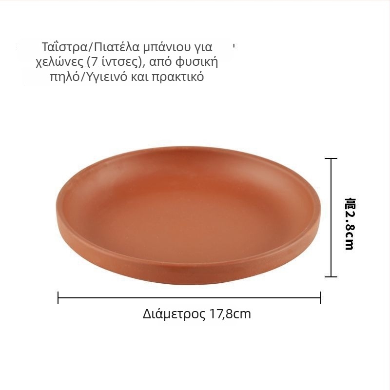 Διάκοσμος ενυδρείου χελώνων: Καταφύγιο με διπλή είσοδο, φυσική βεράντα από πλακίδια, εξαγωνική σπηλιά και δομή αναρρίχησης για ενυδρείο