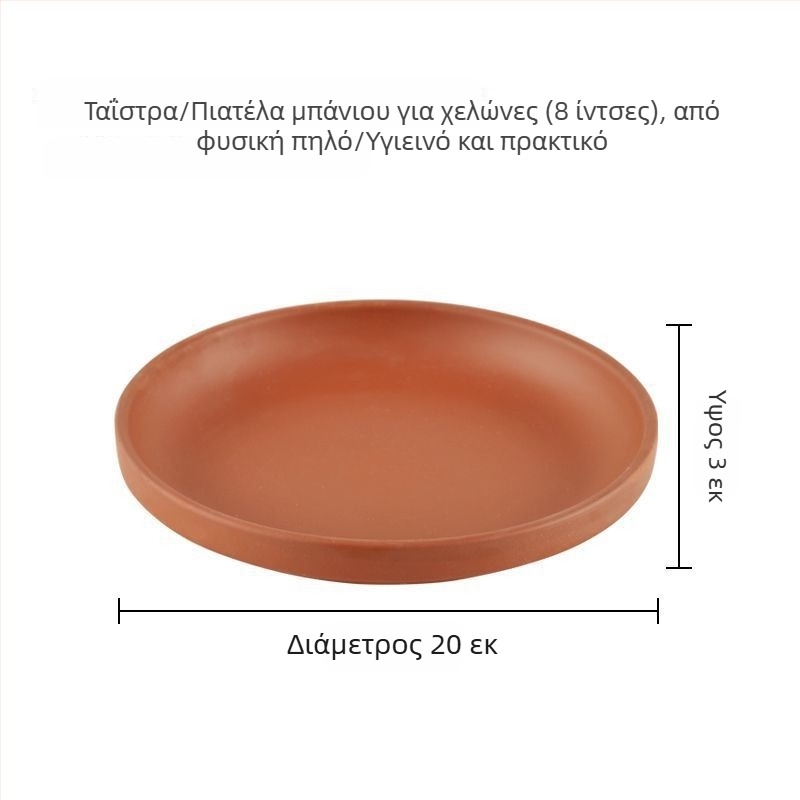 Διάκοσμος ενυδρείου χελώνων: Καταφύγιο με διπλή είσοδο, φυσική βεράντα από πλακίδια, εξαγωνική σπηλιά και δομή αναρρίχησης για ενυδρείο