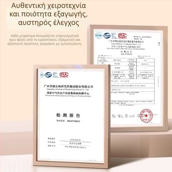 Αντλία δημιουργίας κυμάτων για ενυδρείο – αθόρυβη λειτουργία, στήριξη με βεντούζα, αντιστροφή ροής