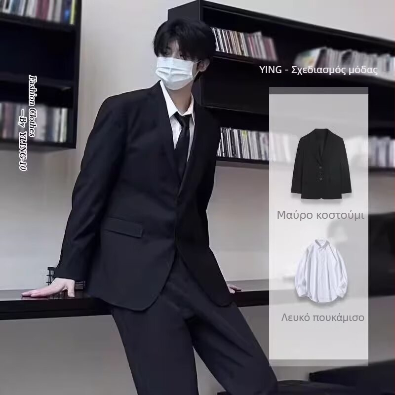 Ανδρικό σετ κοστουμιού, στενή γραμμή (slim fit), μονόμπροτ με δύο κουμπιά, μονόχρωμο ύφασμα, ύφασμα από συνθετικές ίνες με επένδυση πολυεστέρα, κατάλληλο για άνοιξη και φθινόπωρο